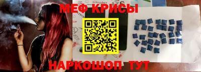 a pvp Кимры