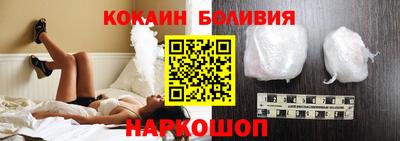 меф Кинель