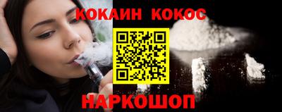 метадон Кингисепп