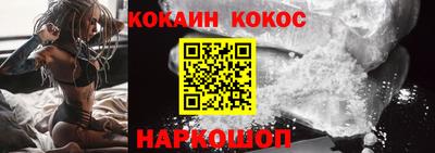 a pvp Кимры