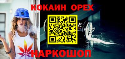метадон Кингисепп