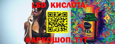 a pvp Кимры