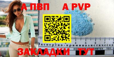 метадон Кингисепп