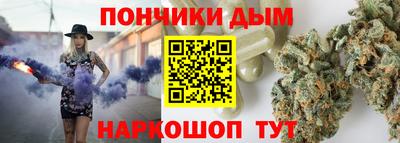 метадон Кингисепп