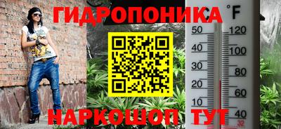 меф Кинель