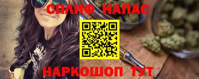 амф Кандалакша