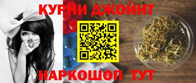 меф Кинель
