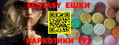 a pvp Кимры