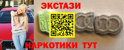 кокаин колумбия Канаш