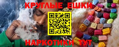 метадон Кингисепп