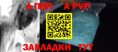 метадон Кингисепп