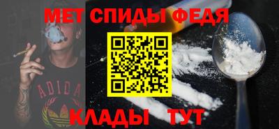 наркотики Камышлов