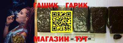 кокаин колумбия Канаш
