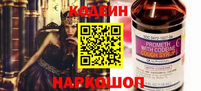 метадон Кингисепп