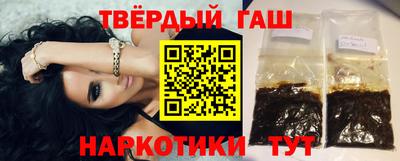 меф Кинель