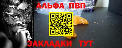 метадон Кингисепп