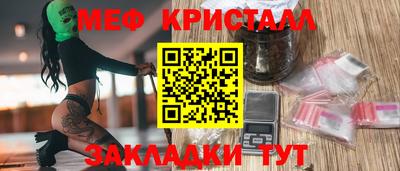 метадон Кингисепп