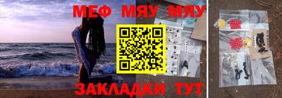 a pvp Кимры