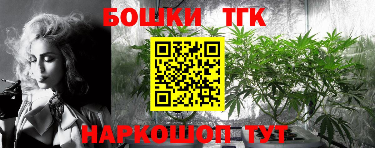 Лабытнанги  Конопля план  Вход с VPN  Конопля сатива  Шишки марихуана конопля 